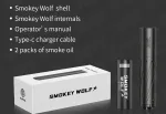 Smokey Wolf Gen2 PRO Tracer Unit mit Muzzle Flash + Smoke Generator